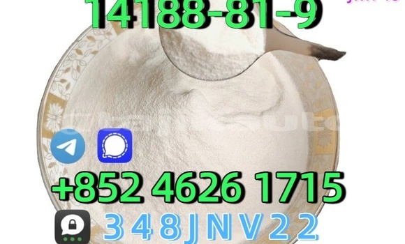 Buy CAS 14188-81-9 in Chkalov in Sughd Buy CAS 14188-81-9 in Chkalov in Sughd
