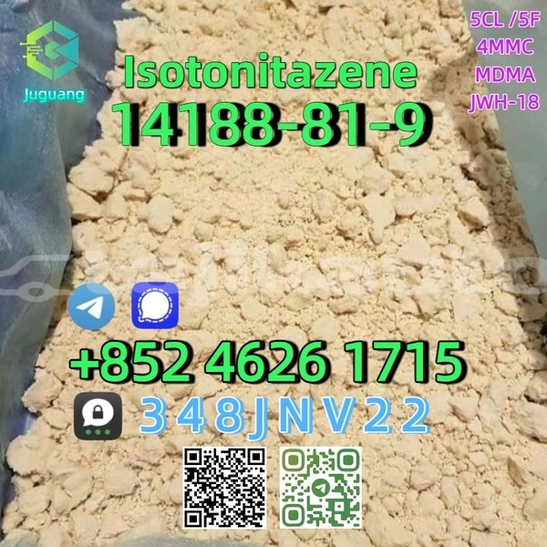 Big with watermark 14188 81 9 3