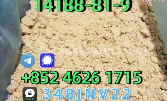 Buy CAS 14188-81-9 in Chkalov in Sughd Buy CAS 14188-81-9 in Chkalov in Sughd