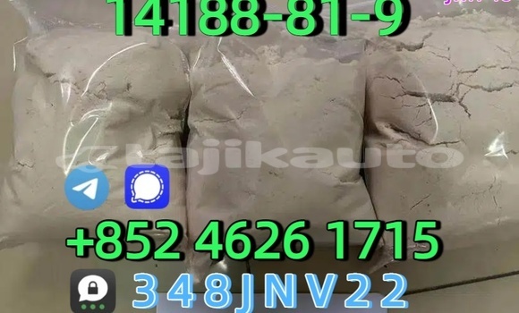 Buy CAS 14188-81-9 in Chkalov in Sughd Buy CAS 14188-81-9 in Chkalov in Sughd
