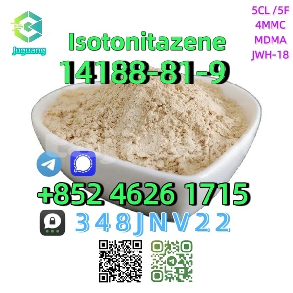 Big with watermark 14188 81 9 1