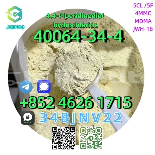 Big with watermark 40064 34 4 3 