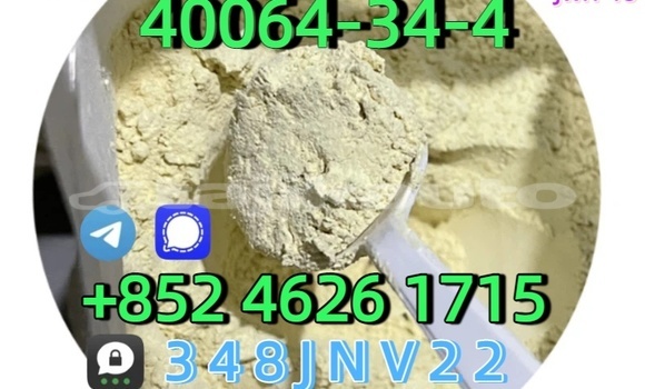 Buy CAS 40064-34-4 in Buston in Sughd Buy CAS 40064-34-4 in Buston in Sughd