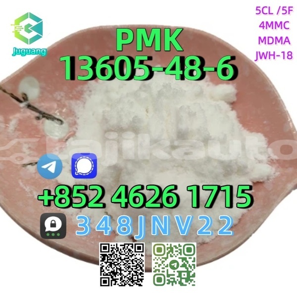 Big with watermark 13605 48 6 4 