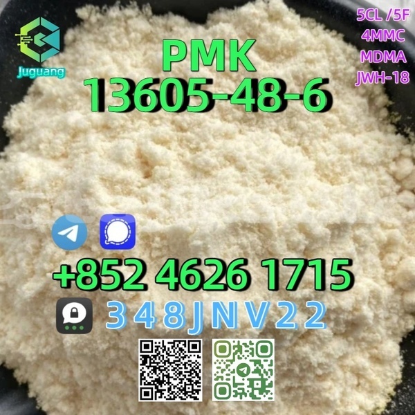 Big with watermark 13605 48 6 3 