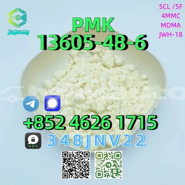 Big with watermark 13605 48 6 2 