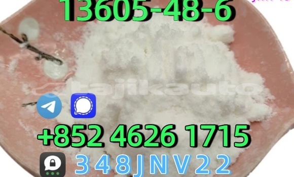 Buy CAS 13605-48-6 PMK in Dangara in Khatlon Buy CAS 13605-48-6 PMK in Dangara in Khatlon