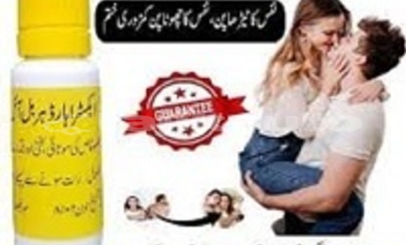 Buy Extra Hard Herbal Oil in Buston in Sughd Buy Extra Hard Herbal Oil in Buston in Sughd