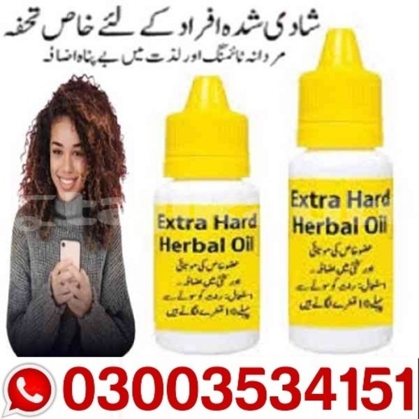 Big with watermark extra hard herbal oil