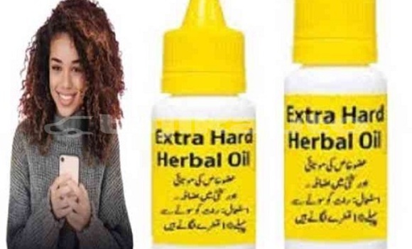 Medium with watermark extra hard herbal oil