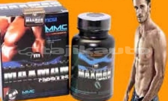 Buy Maxman Capsules In Pakis in Buston in Sughd Buy Maxman Capsules In Pakis in Buston in Sughd