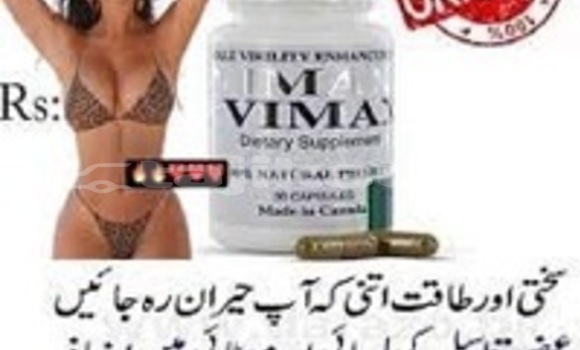 Buy Vimax Pills In Pakistan in Buston in Sughd Buy Vimax Pills In Pakistan in Buston in Sughd