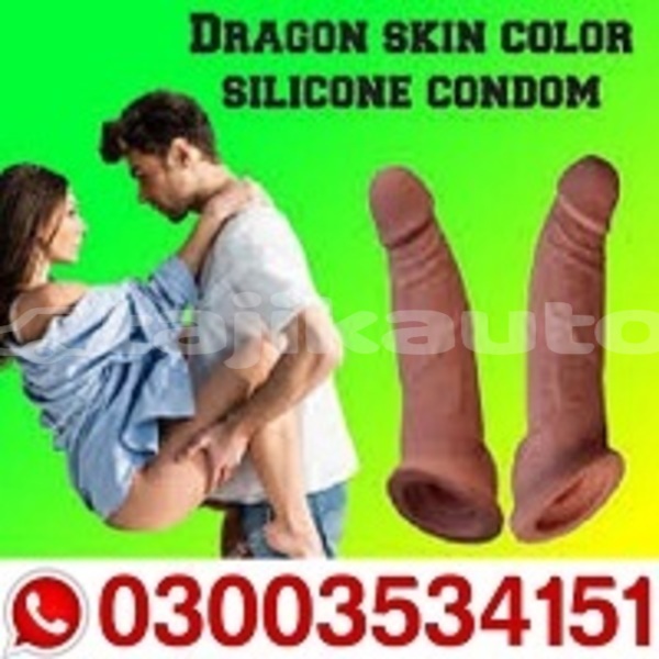 Big with watermark silicone condom