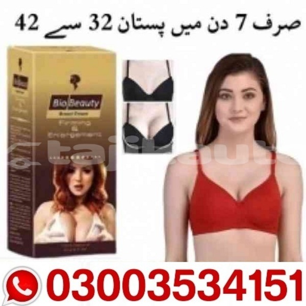 Big with watermark bio beauty breast cream