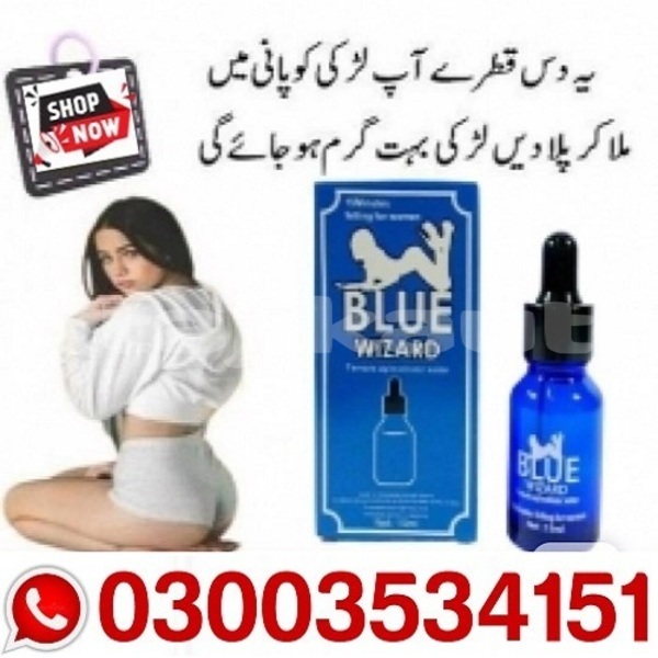 Big with watermark blue wizard drops