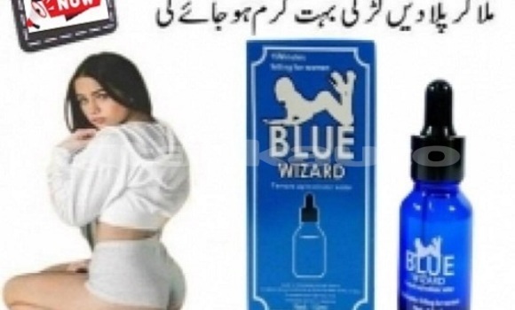 Medium with watermark blue wizard drops