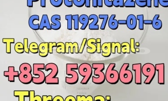 Medium with watermark 8