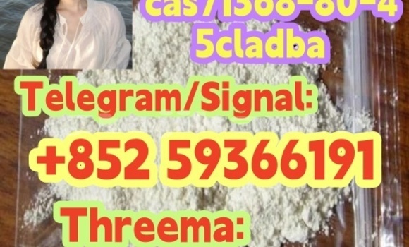 Buy Cas 71368-80-4 Bromazolam in Farkhor in Khatlon Buy Cas 71368-80-4 Bromazolam in Farkhor in Khatlon