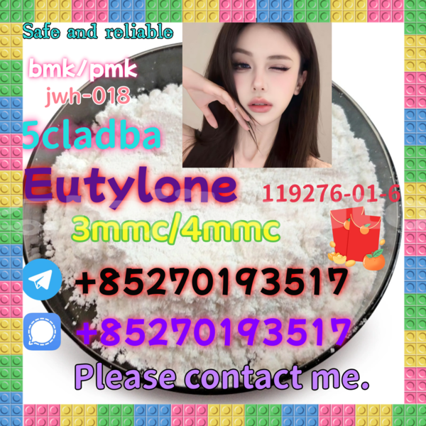 Big with watermark 7 2 