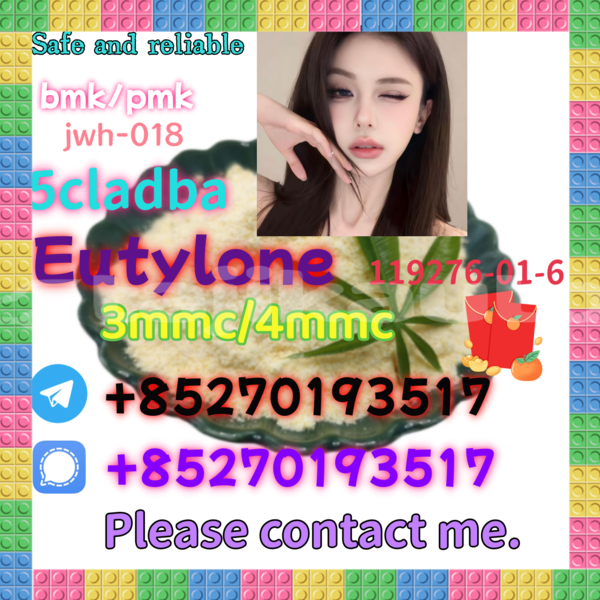 Big with watermark 12