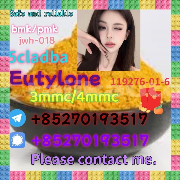 Big with watermark bbb1 6