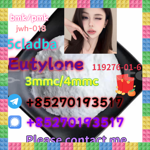 Big with watermark 2 2 