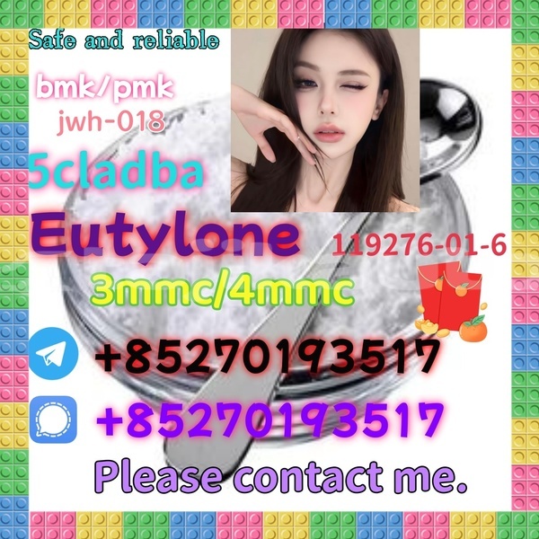 Big with watermark 969 33 5