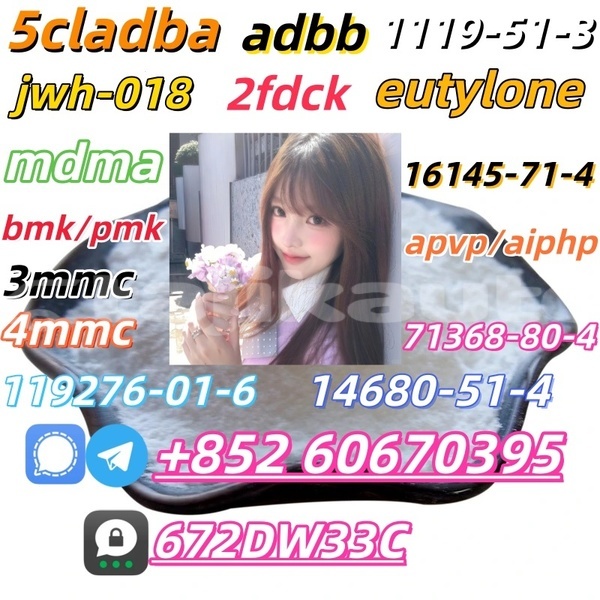 Big with watermark 22 2 