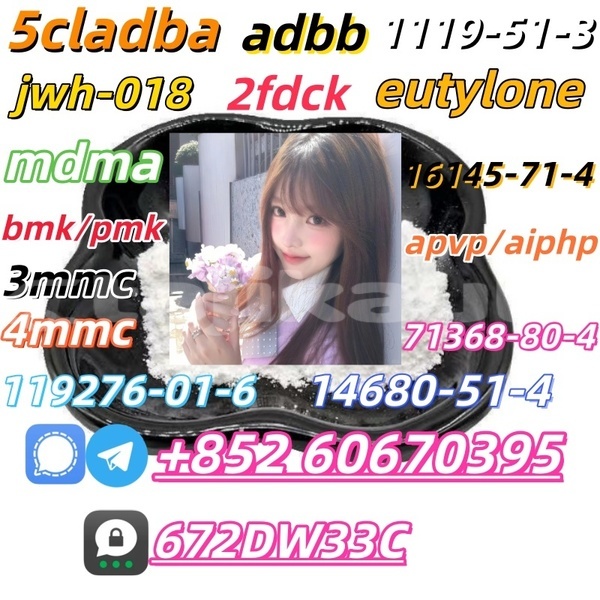 Big with watermark 25