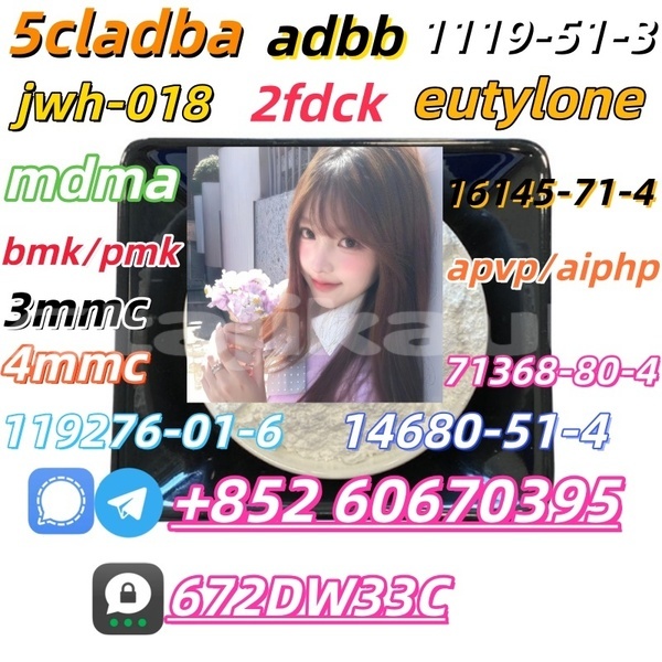 Big with watermark 26