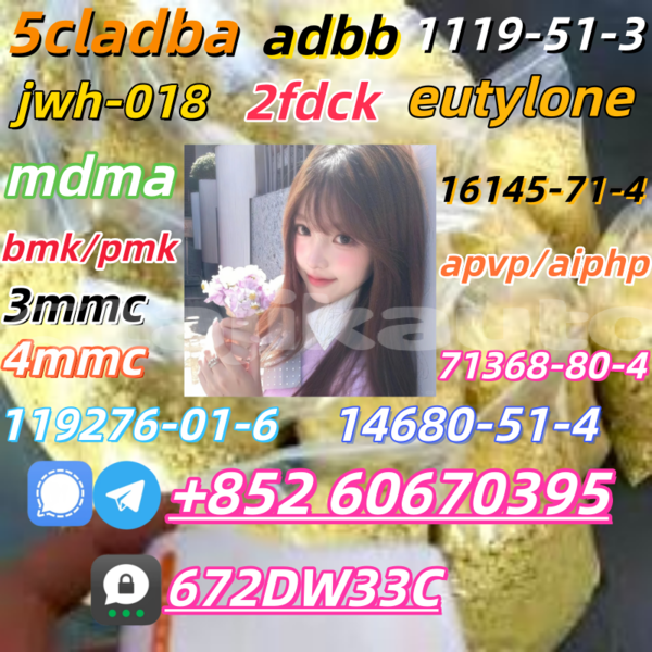 Big with watermark 88dc365c0fe23068f5f704dcee1097b2