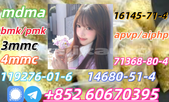 Medium with watermark 88dc365c0fe23068f5f704dcee1097b2