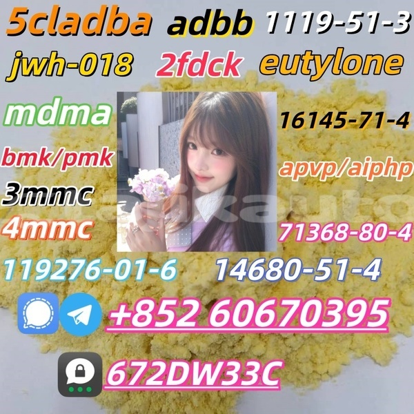 Big with watermark 927beb67 8305 44f7 a6bf ca187d11fac5