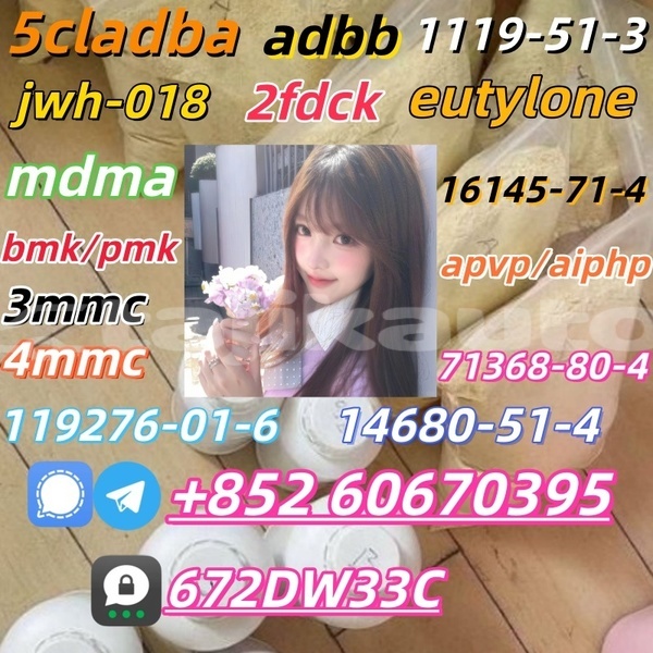 Big with watermark 2709672 58 0 1