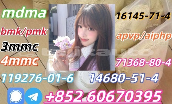 Buy Supply low price 5cladba in Dangara in Khatlon Buy Supply low price 5cladba in Dangara in Khatlon