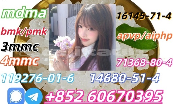 Buy Low price 2fdck in Jilikul in Khatlon Buy Low price 2fdck in Jilikul in Khatlon