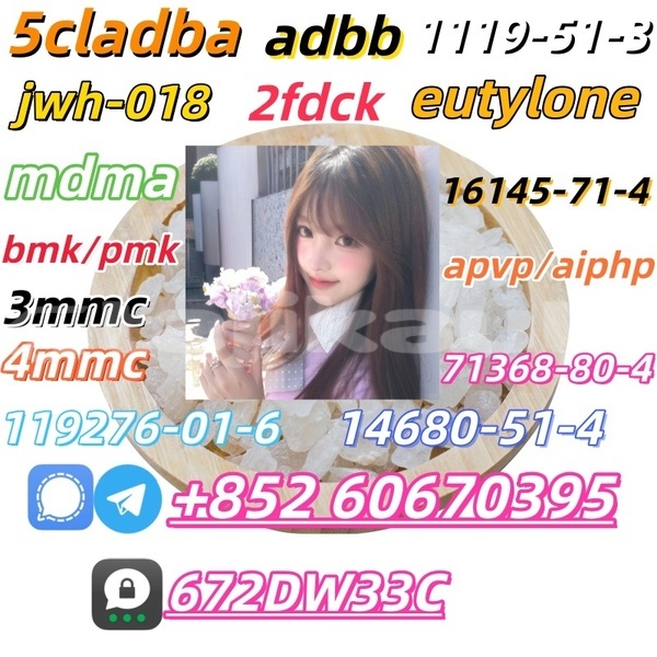 Big with watermark crystal n isopropylbenzylamine 102 97 6 crystal 99 1 