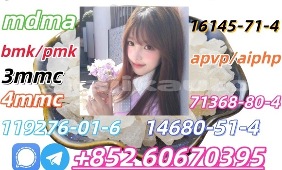 Buy Low price 2fdck in Jilikul in Khatlon Buy Low price 2fdck in Jilikul in Khatlon