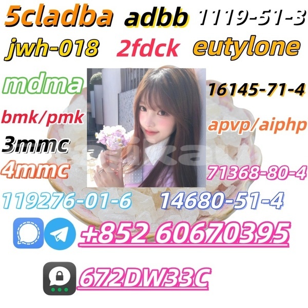 Big with watermark crystal n isopropylbenzylamine 102 97 6 crystal 99 3 %e5%89%af%e6%9c%ac