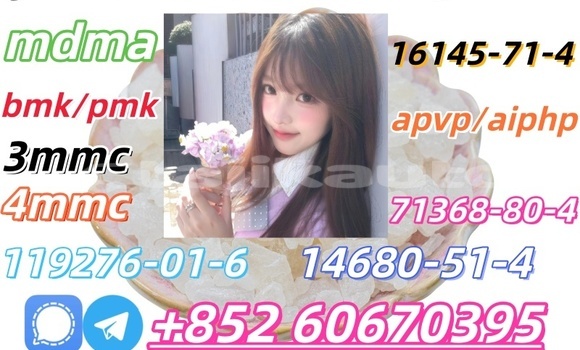 Buy Low price 2fdck in Jilikul in Khatlon Buy Low price 2fdck in Jilikul in Khatlon