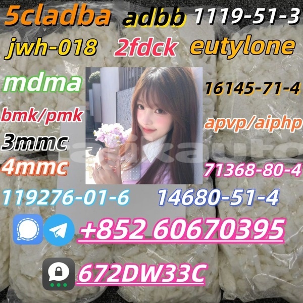 Big with watermark 5fd40693 297c 4e16 b633 4a517a21099e