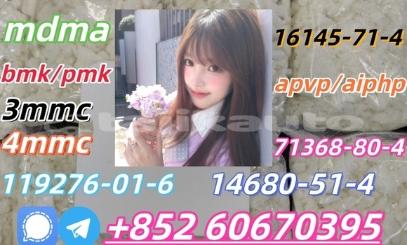 Buy Eutylone for sell real in Khujand in Sughd Buy Eutylone for sell real in Khujand in Sughd