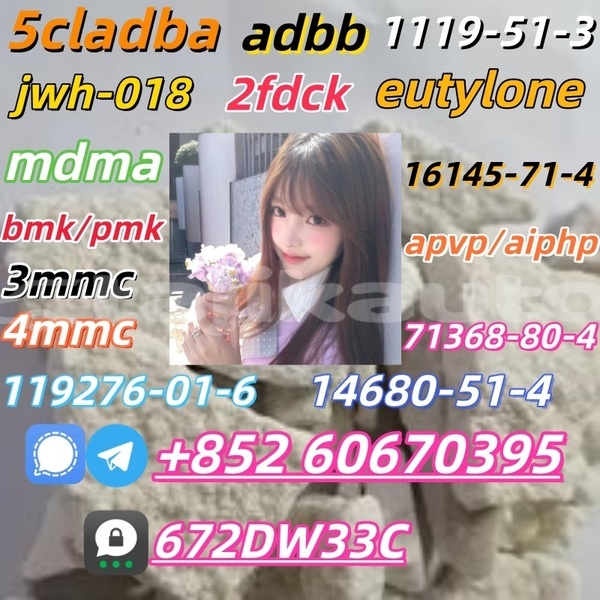 Big with watermark 06eb3bf0 b3c4 401a 8470 d8d058962e02