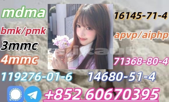 Buy Eutylone for sell real in Khujand in Sughd Buy Eutylone for sell real in Khujand in Sughd