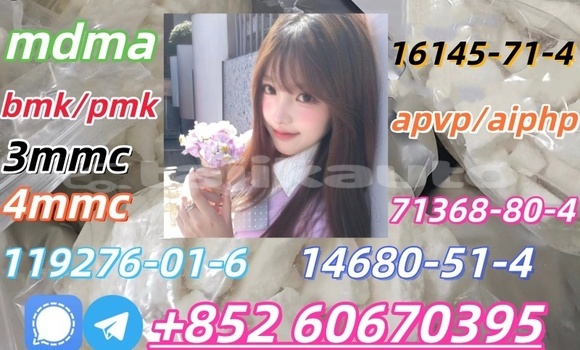 Buy Eutylone for sell real in Khujand in Sughd Buy Eutylone for sell real in Khujand in Sughd