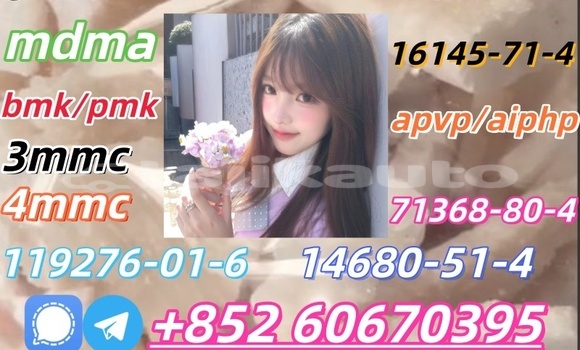 Buy Eutylone for sell real in Khujand in Sughd Buy Eutylone for sell real in Khujand in Sughd