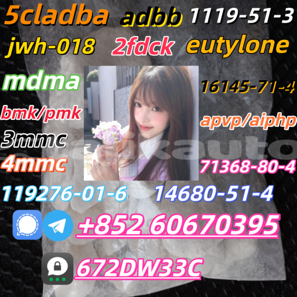 Big with watermark apvp