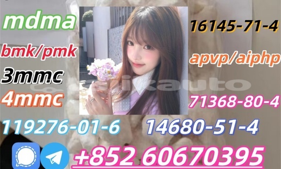 Buy A-pvp CAS 14530-33-7 in Kofarnihon in Karotegin Buy A-pvp CAS 14530-33-7 in Kofarnihon in Karotegin