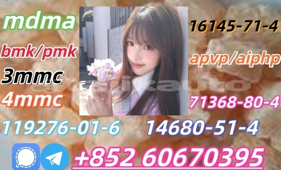 Buy mdma in stock in Farkhor in Khatlon Buy mdma in stock in Farkhor in Khatlon