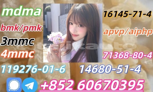 Buy mdma in stock in Farkhor in Khatlon Buy mdma in stock in Farkhor in Khatlon